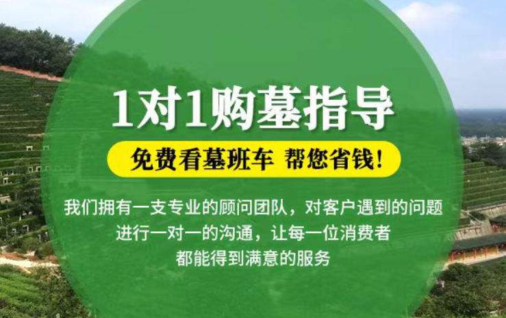 格尔木防城港市防城区哪种材质的骨灰盒更受欢迎呢？
